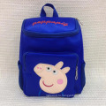 2017 милый мультфильм дети школьные сумки животных розовый свинья мультфильм картина дети путешествия рюкзаки